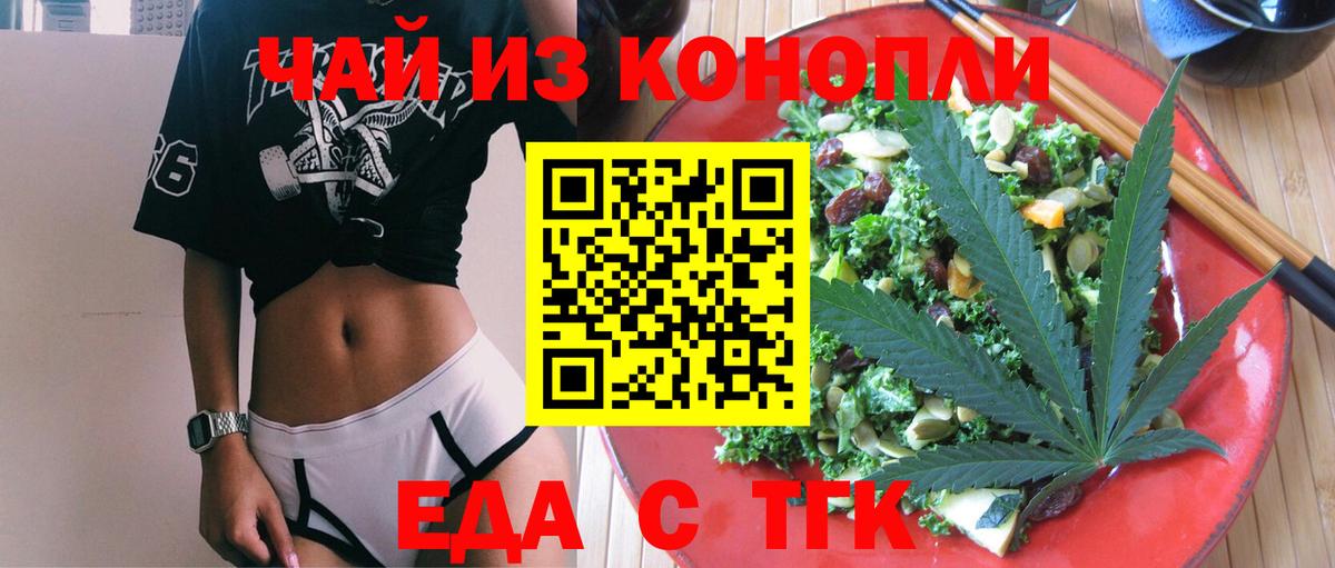 Мефедрон   Великий Устюг  Каннабис  Гашиш  Вход с VPN  ГАШИШ 