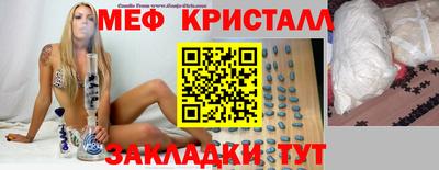 jwh Апрелевка