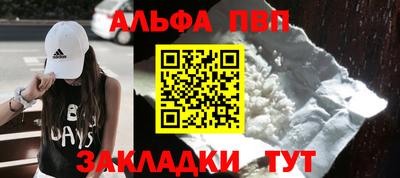 jwh Апрелевка
