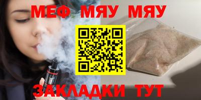 герыч Аргун