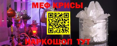 герыч Аргун