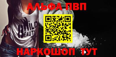 jwh Апрелевка