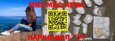 jwh Апрелевка