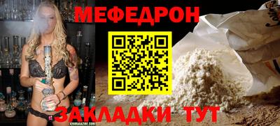jwh Апрелевка