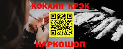 jwh Апрелевка