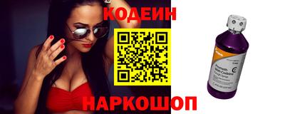 герыч Аргун