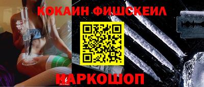jwh Апрелевка