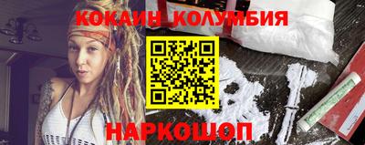 герыч Аргун