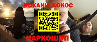 дурь Изобильный