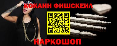 jwh Апрелевка
