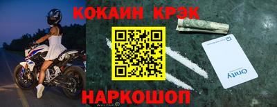 герыч Аргун