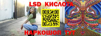 герыч Аргун