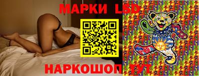 прущая мука Ипатово