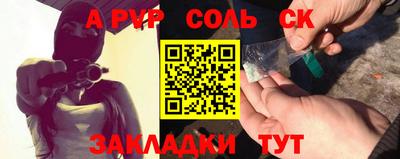 jwh Апрелевка