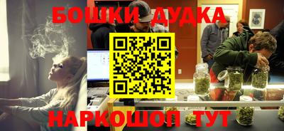 герыч Аргун