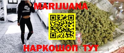 стаф Апшеронск