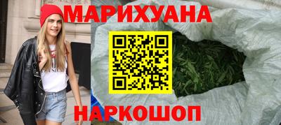 стаф Апшеронск