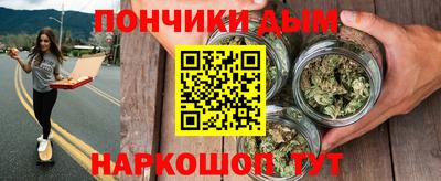 герыч Аргун