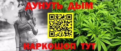 jwh Апрелевка