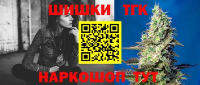 jwh Апрелевка