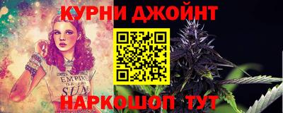jwh Апрелевка