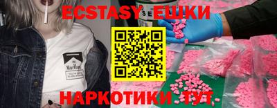 герыч Аргун