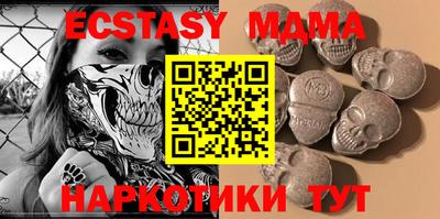 jwh Апрелевка