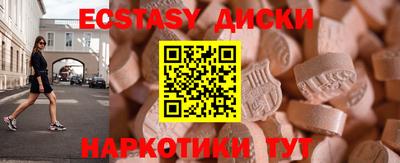 герыч Аргун