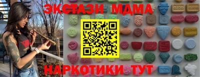 jwh Апрелевка