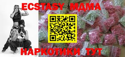 jwh Апрелевка