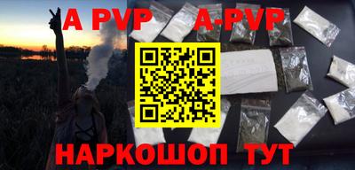 герыч Аргун