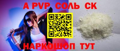 герыч Аргун