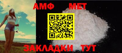 герыч Аргун