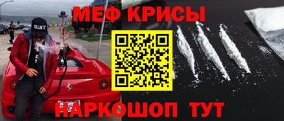 герыч Аргун