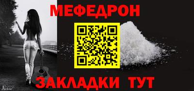 герыч Аргун